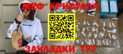 индика Канаш