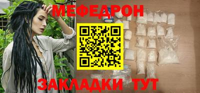 индика Канаш