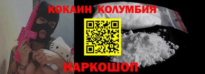 mdpv Камышлов