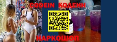 индика Канаш