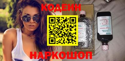 индика Канаш