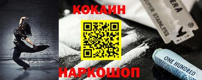 первитин Кандалакша