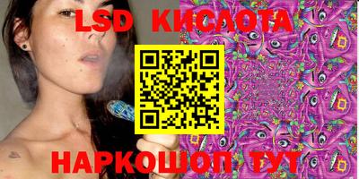 mdpv Камышлов