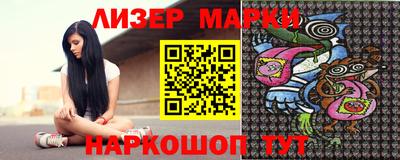 mdpv Камышлов
