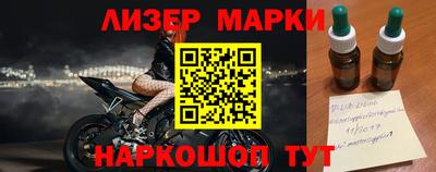индика Канаш