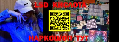 mdpv Камышлов