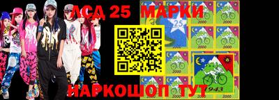 mdpv Камышлов
