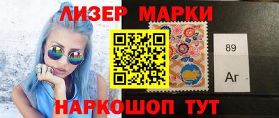 mdpv Камышлов