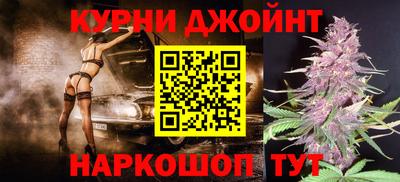 индика Канаш
