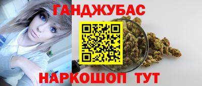 первитин Кандалакша