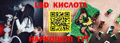 первитин Кандалакша