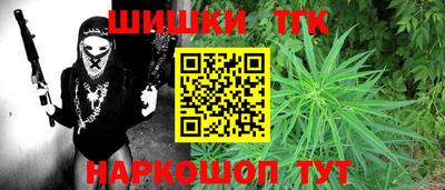 первитин Кандалакша
