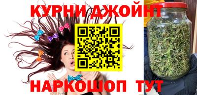 индика Канаш