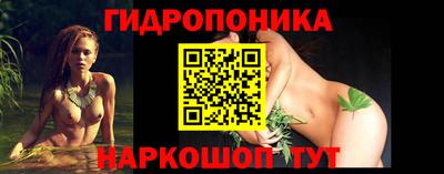 первитин Кандалакша