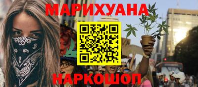 индика Канаш