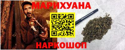 индика Канаш