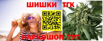 индика Канаш