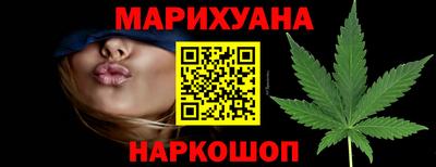 mdpv Камышлов