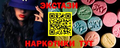 первитин Кандалакша