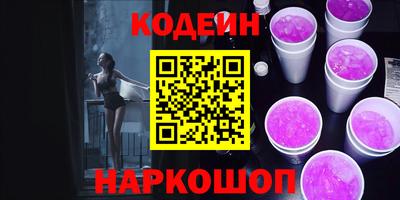 mdpv Камышлов