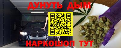 индика Канаш