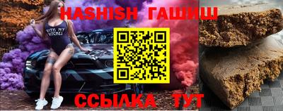 mdpv Камышлов