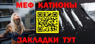 первитин Кандалакша