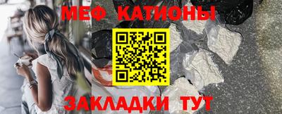 первитин Кандалакша