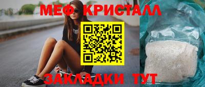 индика Канаш